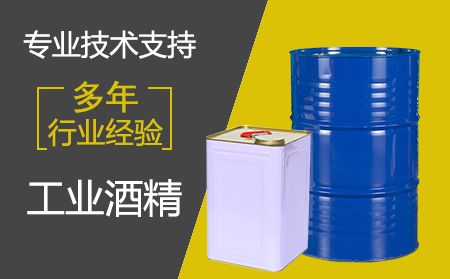 茅臺不透明瓶能防止乙酸乙酯光照分解？假的！