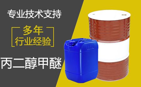 乙醇是用什么生產(chǎn)的？