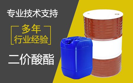 乙酸乙酯的性質(zhì)，乙酸乙酯沸點是多少？